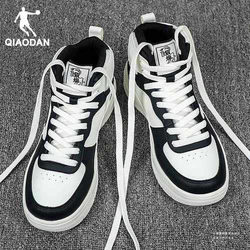 乔丹女鞋高帮小白鞋运动鞋板鞋