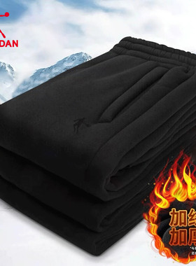 乔丹运动裤男秋冬款卫裤束脚休闲长裤冬季加绒加厚保暖男士棉裤子