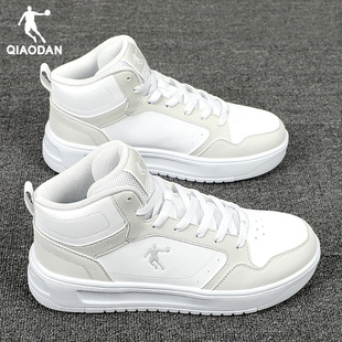 新款 2025秋季 官方正品 皮面防水运动鞋 乔丹男鞋 轻便小白鞋 高帮板鞋