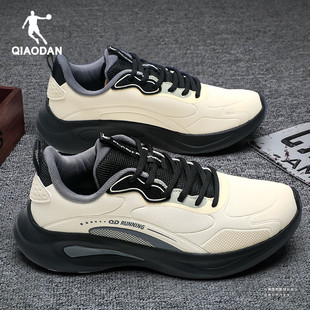 乔丹运动鞋男鞋2026冬季新款官方正品防水皮面轻便减震跑步鞋男款