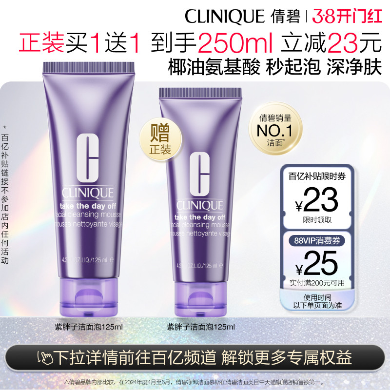 ���ٲ���ٻ�������ӽ�����ĭ������ϴ���������಻����