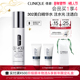 清爽 面部淡斑敏感肌舒缓保湿 情人节礼物 倩碧302美白精华水