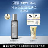 情人节礼物 倩碧男士 爽肤水保湿 水送男友礼物 滋润舒润温和