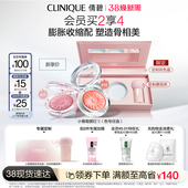 倩碧小雏菊腮红高光修容哑光腮紫膨胀色显白提气色 38现货