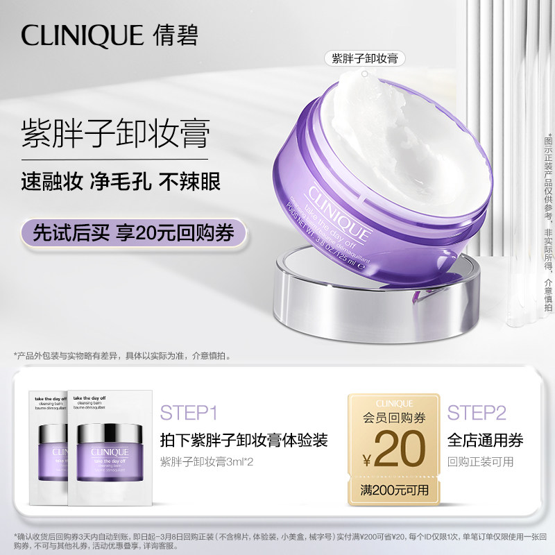 ٻ��������жױ��3ml*2 ٻ��жױ�����жױ���