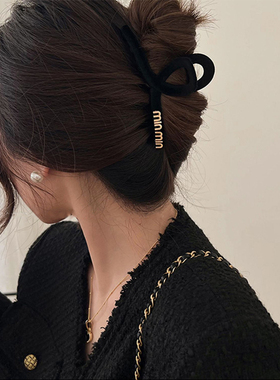 高级感~复古黑色植绒盘头大号发抓夹发饰女后脑勺鲨鱼夹法式发卡