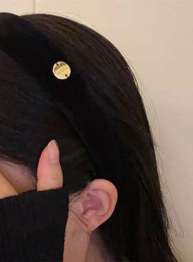 HG韩国复古绒面发箍黑色百搭气质植绒压发头箍博主同款压发束发头