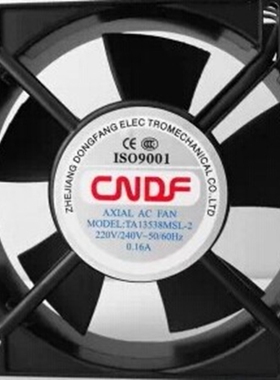 全新东方TA13538MSL/MBL-2/3 220V 0.16A电焊机超声波散热风扇380