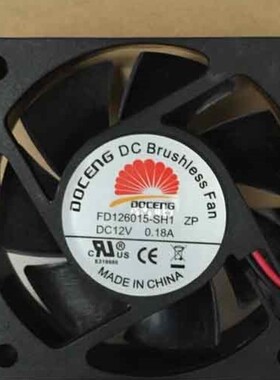 原装DOCENG直流无刷散热风扇6015 FD126015-SH1/SL1 ZP 12V 0.18A
