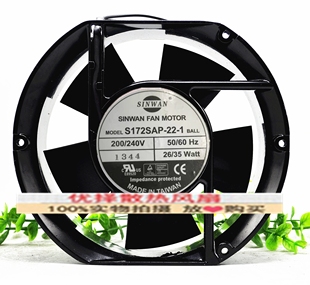 1机柜散热风扇AC200v 240V S172SAP 全新台湾SINWAN信湾S162AP