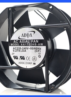 全新ADDA协喜AA1752HB-AW/AT 220V/110V永大电梯机柜散热风扇1751