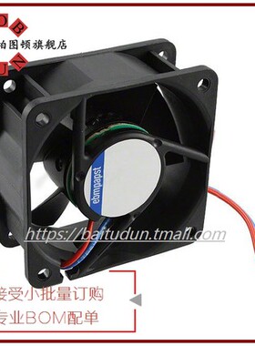 原装正品 TYP 614S/NGH/N/2HHR/NM/NGHH/NH/NGM/HR/2GH变频器风扇