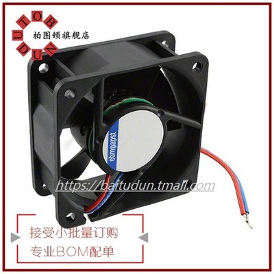 ebmpapst变频器风扇614N/2GH