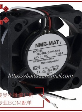 NMB 1606KL-05W-B59/B49/B50/B39 DC24V变频器风扇A90L-0001-0441