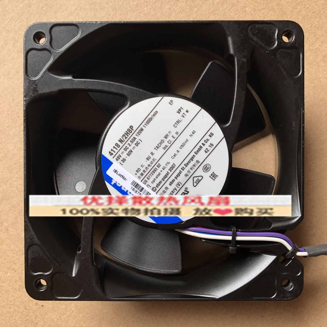 原装进口 4118N/2HF/2H3P/2H4P/2H6P/2H7P/2H8P变频器散热风扇48V