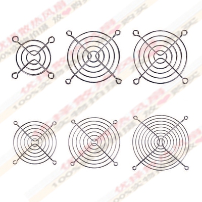 轴流风机金属护网网罩12cm风扇