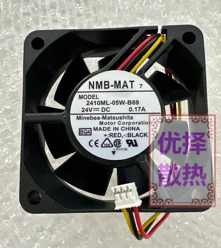 2410ML-05W-B691604KL-04W-B39