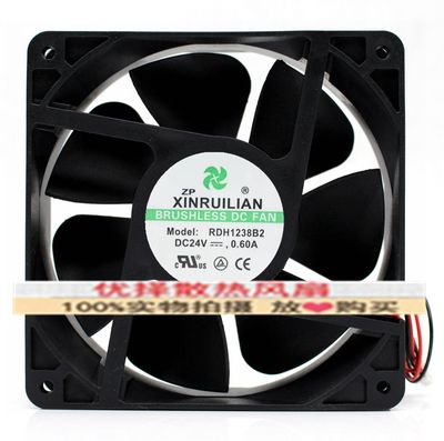 欣瑞联RDH6025/8025/1238/9733/8015/9025/1225B2变频器风扇DC24V