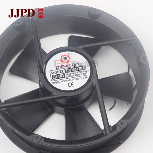 ZHENDA风机ZD2260A2HB