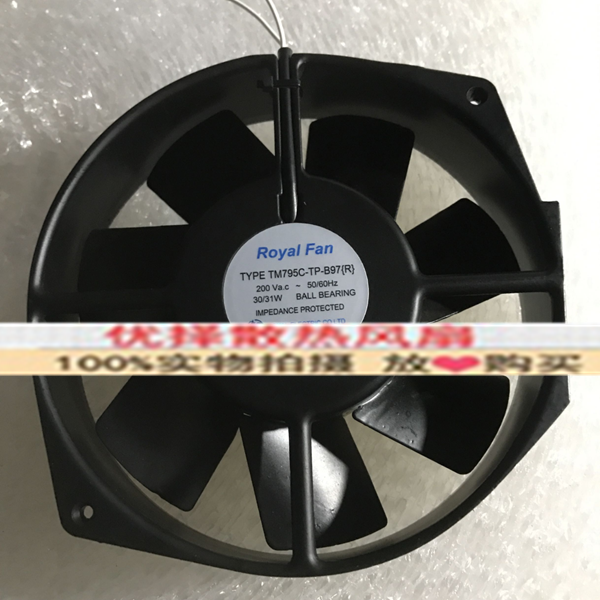 日本ROYAL TR795C-TP-7-B65 TM795C-TP-B97 200V 36/31W 散热风扇