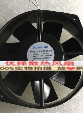 日本ROYAL TR795C-TP-7-B65 TM795C-TP-B97 200V 36/31W 散热风扇