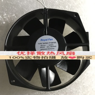 日本ROYAL TR795C TM795C B97 B65 散热风扇 31W 200V