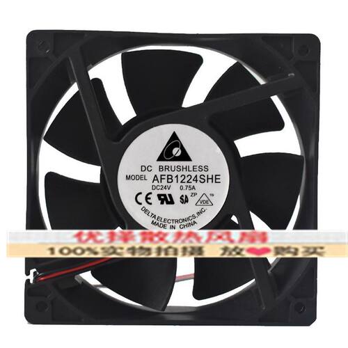 AFB1224SHE台达原装变频器风扇