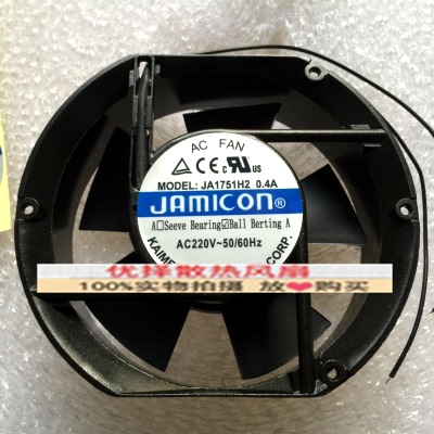 台湾JAMICON铝框散热风扇