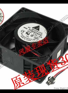 全新原装PFB0924DHE/GHE/UHE/EHE ABB变频器ACS510散热风扇丹弗斯
