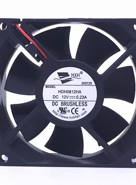 全新原装HXH HDH0812HA/EA 0612UA 0712 0912 1212 DC12V散热风扇