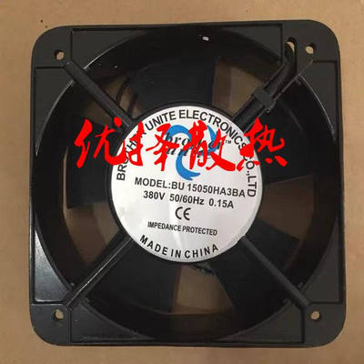 全新220v机柜散热风扇