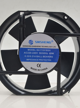 全新正品SNSHENG SA17251B2H/B3H/S2H 220V/380V 48W机柜散热风扇