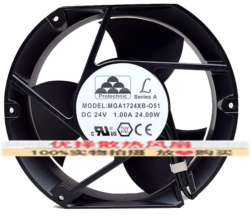 MGA1724XB-O51MAGIC永立风扇