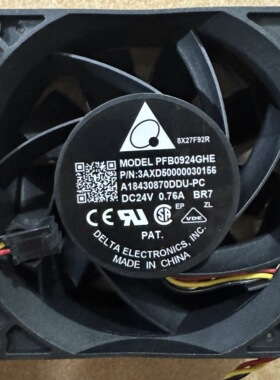 全新正品PFB0924GHE DC24V 0.76A 3AXD50000030156 ABB变频器风扇