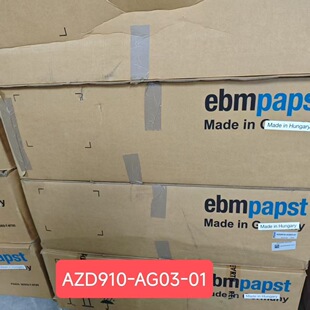 3相转子 MZD138 910mm 480V 400 AG03 AZD910 德国品牌 原装