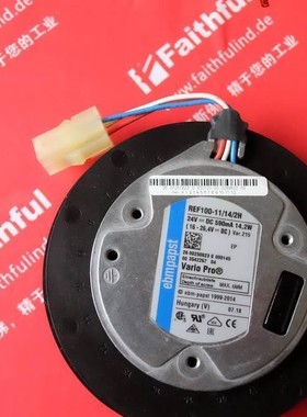 REF100-11/14/2H 2U 库卡机器人C4控制柜DC24V专用风扇00-250-623