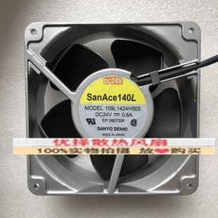 H5D01 H5J80 H503 H507 J04散热风扇 H505 SANYO三洋109L1424H506