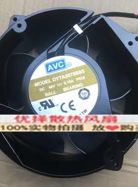 台湾AVC奇宏 DYTA2070B8S DC48V 5.16A空调机散热风扇DATA2070B8F