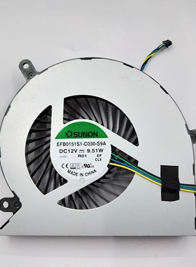 全新Lenovo/联想S4150扬天5250 510 520-23 A835 M810z M910风扇