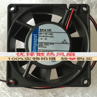 原装德国正品TYP 8414 GH/HR/GR/R dc24V 5.8W/2.4W 8025散热风扇