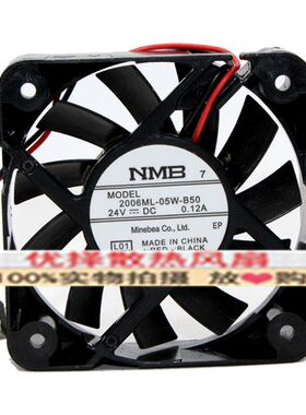 2006ML-05W-B50/S59 05015SS-24P-YA 05020VE-24R/Q-BA风扇2004KL