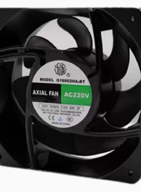 全新原装G16062HA2BL HA1 HA3轴流散热风机G14045HA2BT G18065HA2