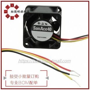 三洋SANYO 109P0424E303/G304/G301/G3013 24V 4028散热风扇0.19A