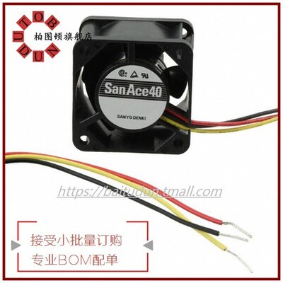 109P0424E303三洋SANYO风扇