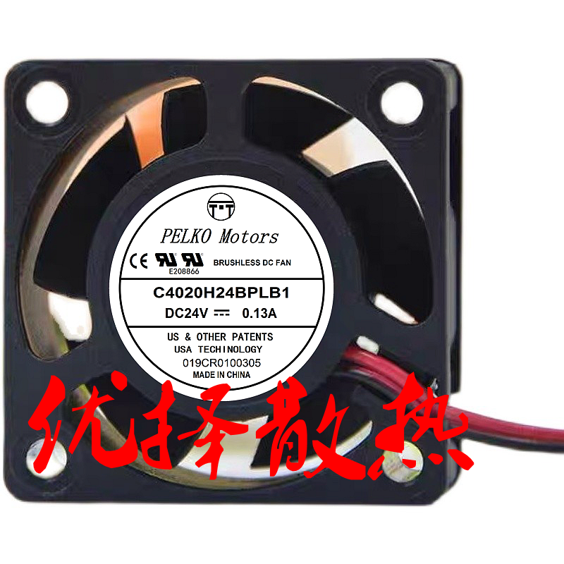 全新 C4020H24BPLB1/BPCP1C 5015变频器7025风扇C6025X24SPLP1B-7