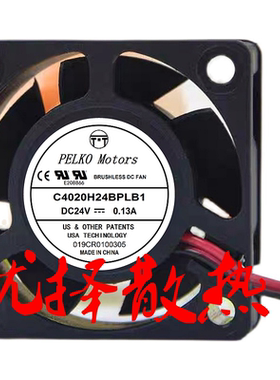 全新 C4020H24BPLB1/BPCP1C 5015变频器7025风扇C6025X24SPLP1B-7