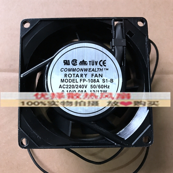 全新正品三协FP-108A-S1-B AC220V-240V 13W/12W电柜散热风扇8038-封面