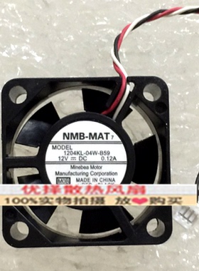 全新原装正品 1204KL-04W-B59 3010 12V 0.12A安川驱动器散热风扇