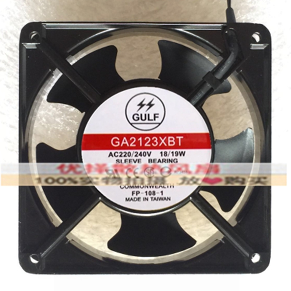 全新GULF GA2123XBT/XST 18/19W 220V/240V 12038 电焊机散热风扇
