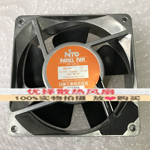 PF-121-2日本原装正品NTO